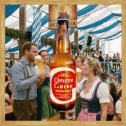 世界一受賞ビール【ヴァイツェンボック】の発売開始です！